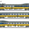 Märklin 39425 Spur H0 E-Triebzug Koploper NL Sound ab Werk